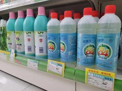比84消毒液贵四倍 易分解的次氯酸值吗?