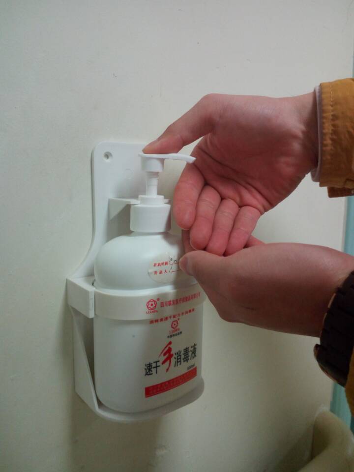 联发速干手消毒液医用免洗润肤500ml水剂华西使用产